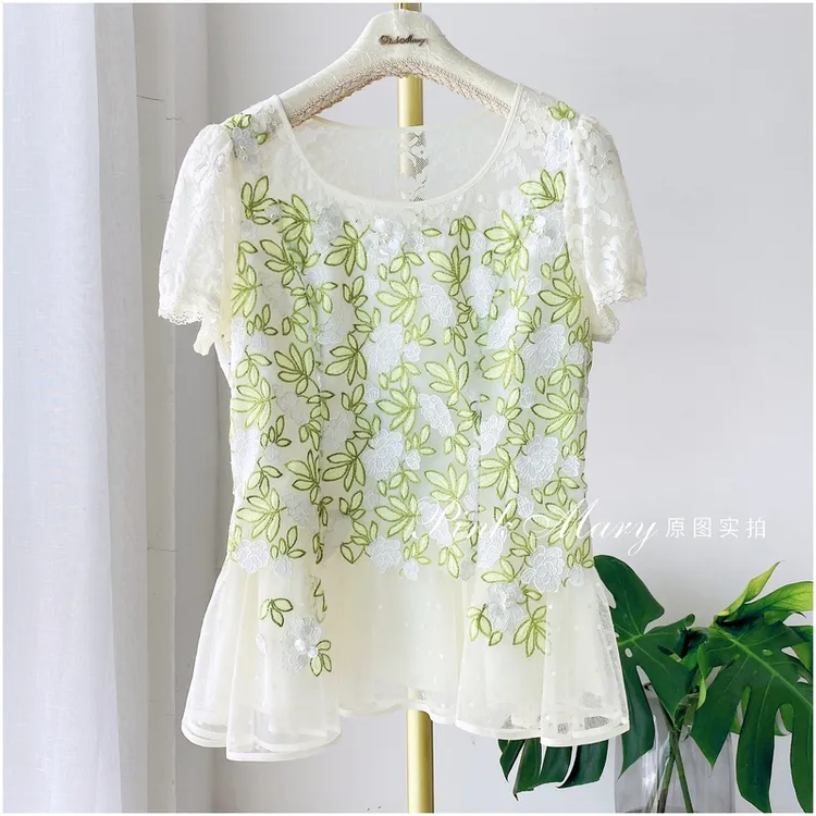 pinkmary粉红玛琍米色圆领短袖上衣女时尚百搭PMAFS120393短款