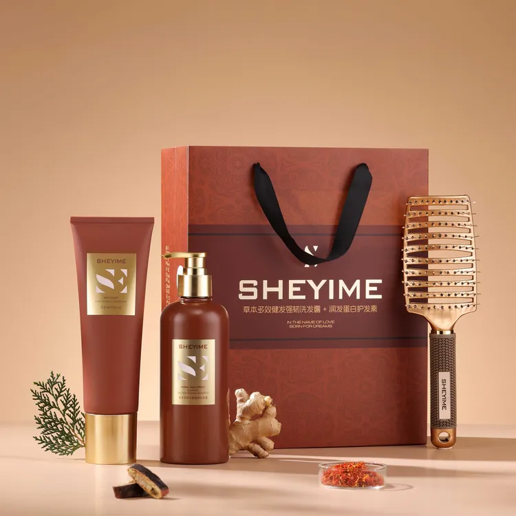 SHEYIME 草本多效丰盈韧洗发露+蛋白素