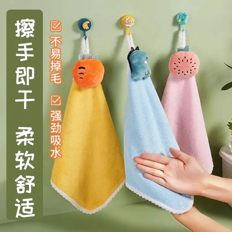 擦手巾速干不掉毛儿童卡通可爱毛巾挂式柔软家用方巾洗脸洗澡吸水