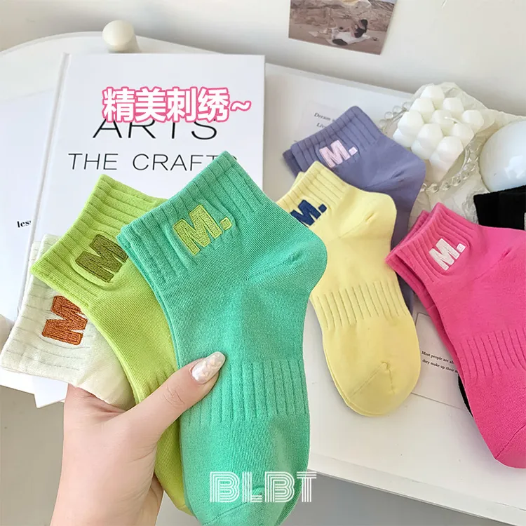 【5双装】短袜女夏季薄款纯色袜船袜女士防臭袜子夏透气运动袜女