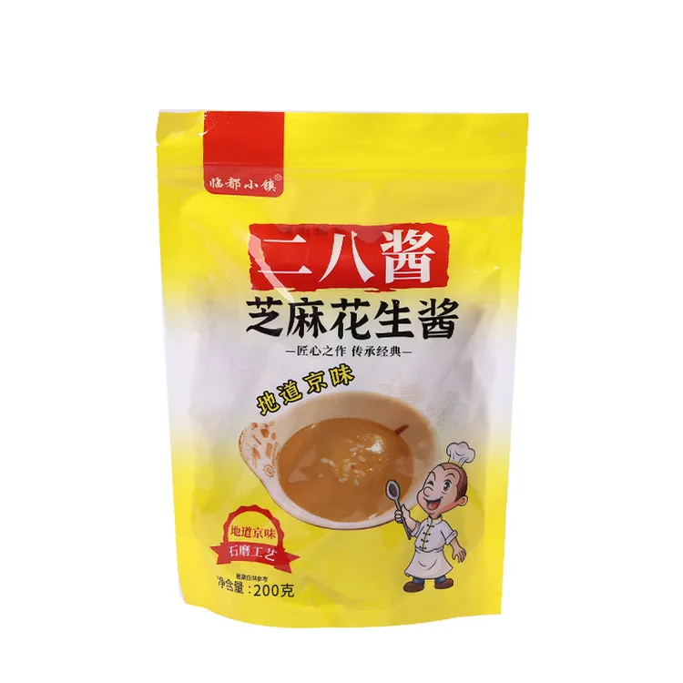 临都小镇二八酱独立小包装方便火锅蘸料家用凉拌拌面酱料