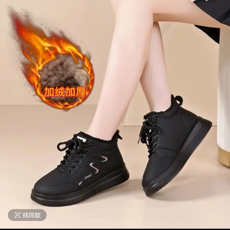 纯色雪地靴女款冬天女棉鞋厚底保暖休闲风冬季棉鞋加厚加绒