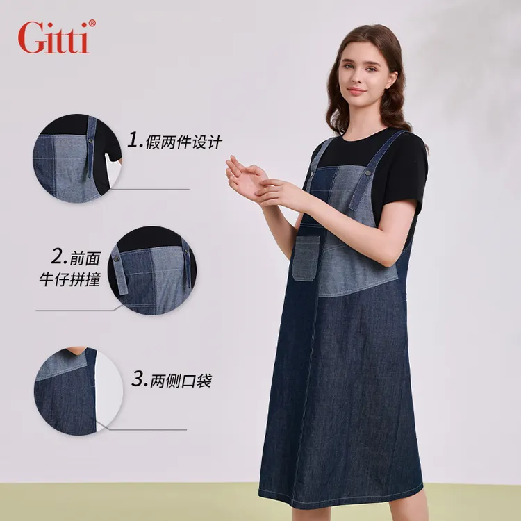 Gitti/吉蒂牛仔假两件拼接连衣裙女棉口袋宽松大码裙子G251493