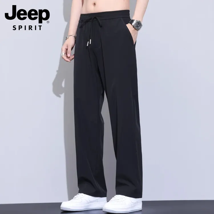 JEEPSPIRIT冰丝休闲裤男士夏季薄款阔腿垂感潮流宽松直筒百搭长裤