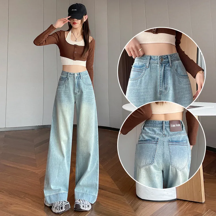 2025春季新款高腰阔腿牛仔裤宽松显瘦设计感小个子百搭直筒裤子