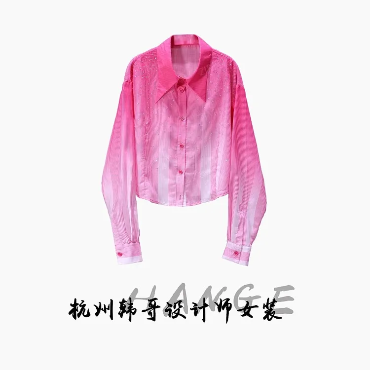 【韩哥女装】欧版渐变粉钉钻时尚休闲轻薄小众阔版衬衫8257-D6