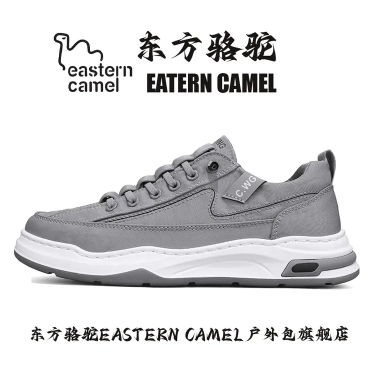 东方骆驼帆布男鞋2025新款秋季一脚蹬开车休闲软底轻便老北京布鞋