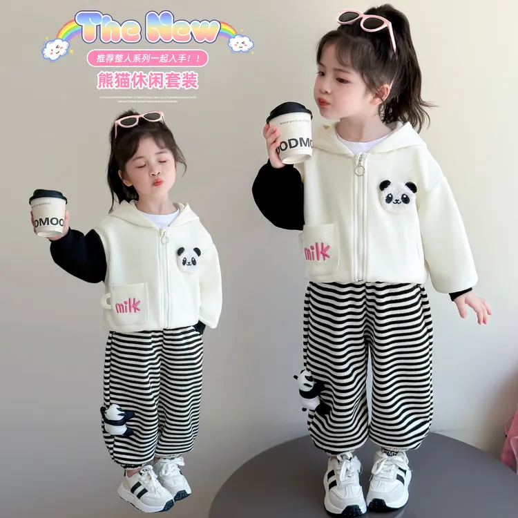 小女孩秋装洋气女宝宝休闲套装卡通女童外套条纹裤可爱两件套小童