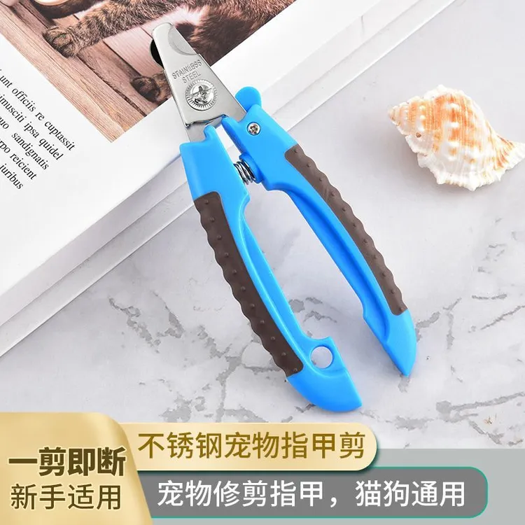 不锈钢猫狗宠物指甲钳及磨甲器宠物美容清洁用品宠物狗狗指甲剪