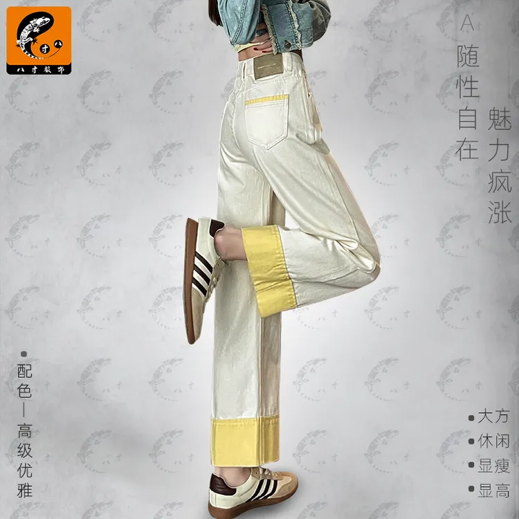 3517#纯棉高腰直筒牛仔裤女夏季新款梨形身材宽松显瘦高端阔腿裤