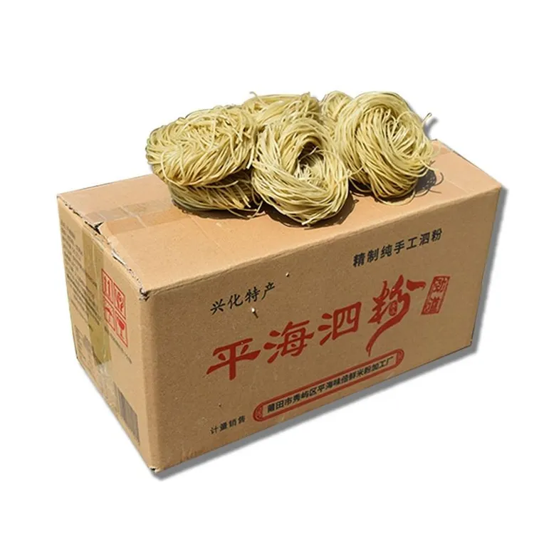 平海泗粉莆田手工泗粉莆田特产酸辣粉平海泗粉干5斤包邮