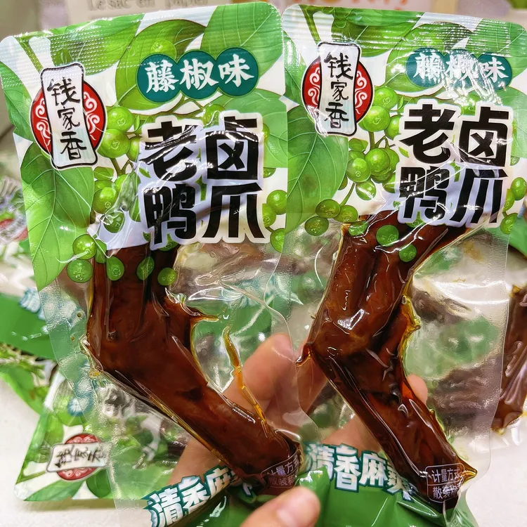 钱家香老卤鸭爪藤椒味鸭掌鸡爪凤爪卤味开袋即食熟食真空休闲零食