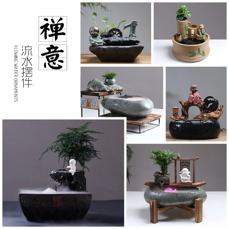 朴记流水摆件循环水鱼缸养鱼客厅招财风水轮办公室喷泉加湿器造景