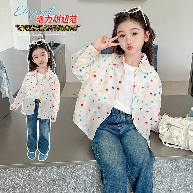 女童衬衫春秋季2024新款时尚洋气百搭长袖女宝宝秋装时髦外穿上衣