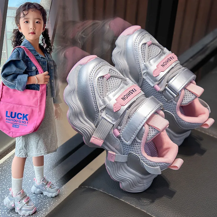 女童鞋子2025春秋款儿童运动鞋透气软底中大童时尚网面女孩老爹鞋