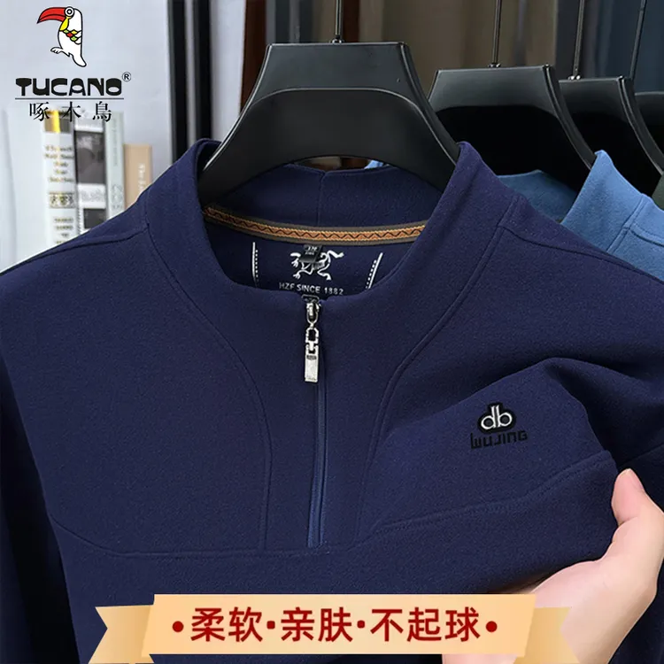 啄木鸟2025秋冬新款男士休闲运动百搭德绒半拉链宽松时尚长袖卫衣