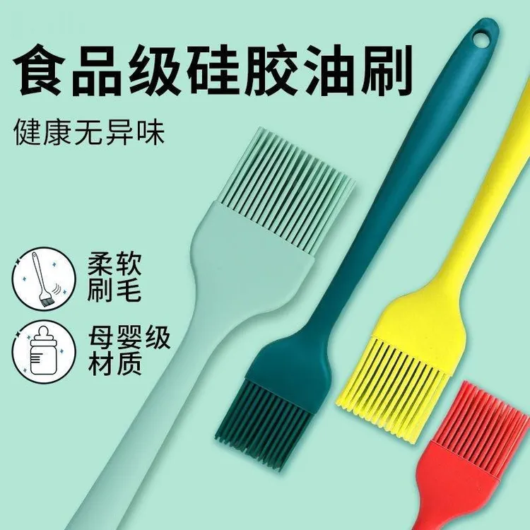 油刷子厨房烙饼油刷矽胶刷烧烤刷耐高温食品级专用烘焙刷酱工具
