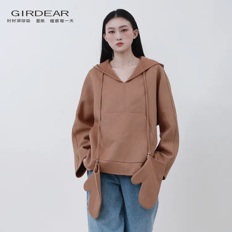 哥弟/GIRDEAR 秋冬时尚宽松休闲百搭设计感保暖连帽卫衣女130125