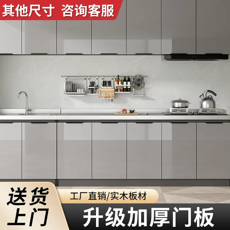 不锈钢橱柜简易置物灶台柜子一体组装租房家用不锈钢橱柜家用橱柜