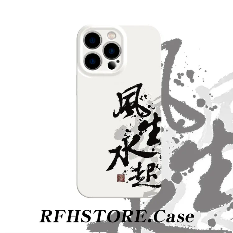 ZMGX风生水起适用iPhone16promax菲林手机壳华为P70vivoppo小米硬