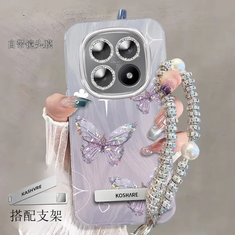 全包摄像头红米Note15手机壳蝴蝶小米Redminote15软壳羽纱防摔