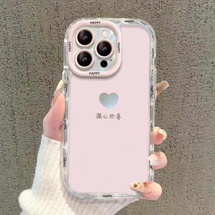 [适用苹果]15手机壳iphone14promax简约爱心13镜面满心欢喜xs高级