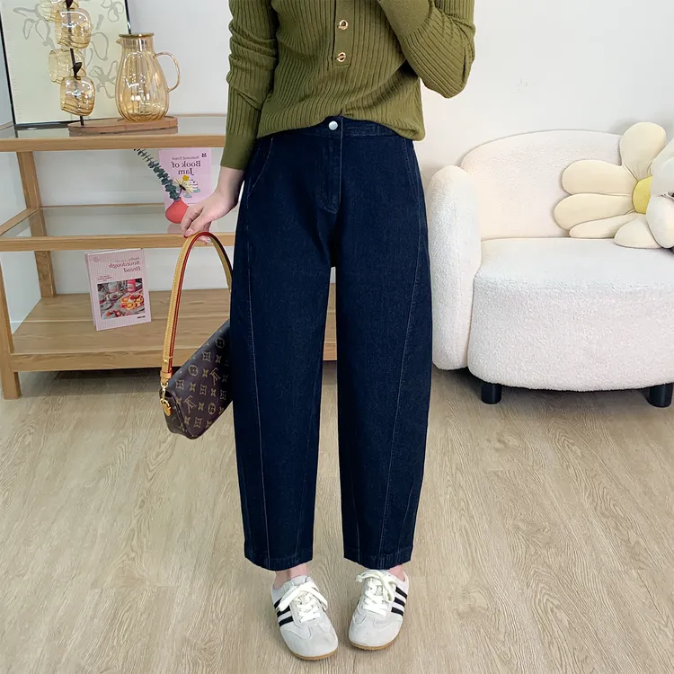 秋季新款深蓝色哈伦牛仔裤大码胖妹妹梨型身材宽松百搭显瘦老爹裤
