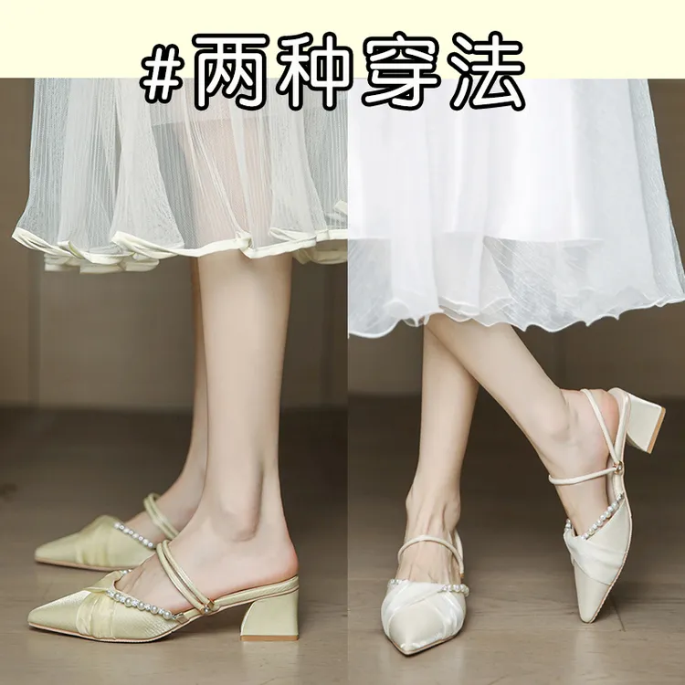 法式包头凉鞋女2025新款夏季浅口尖头高跟鞋一字带粗跟配裙子中跟