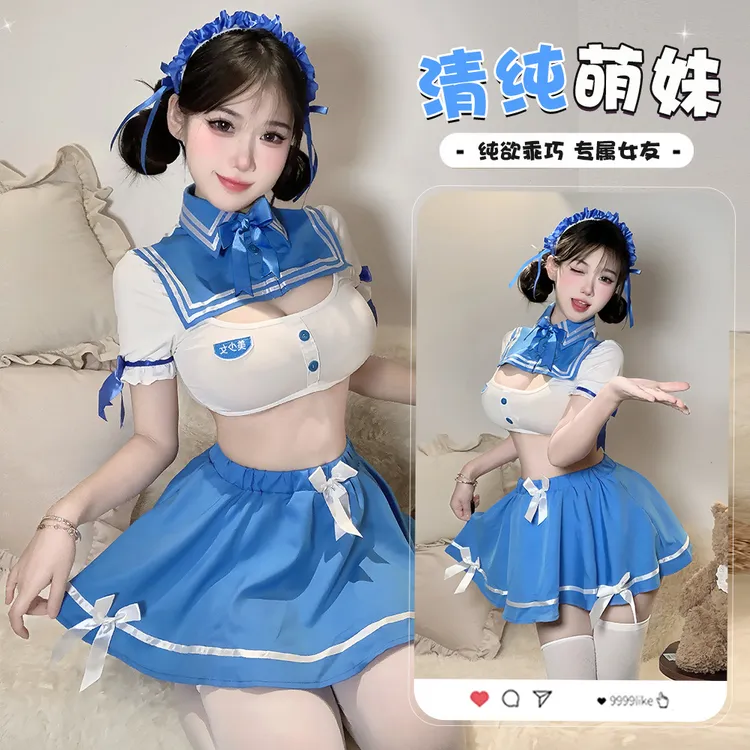 纯爱校花甜美分体jk制服性感纯欲学院风套装