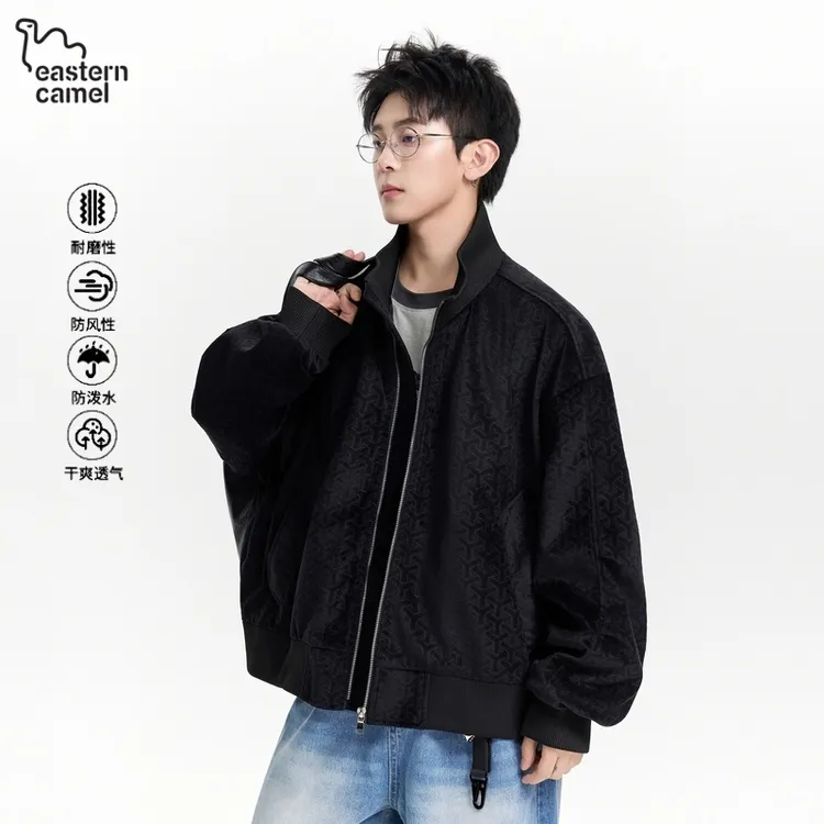 东方骆驼新款男装立领夹克秋季美式棒球服纯色短款廓形工装外套男