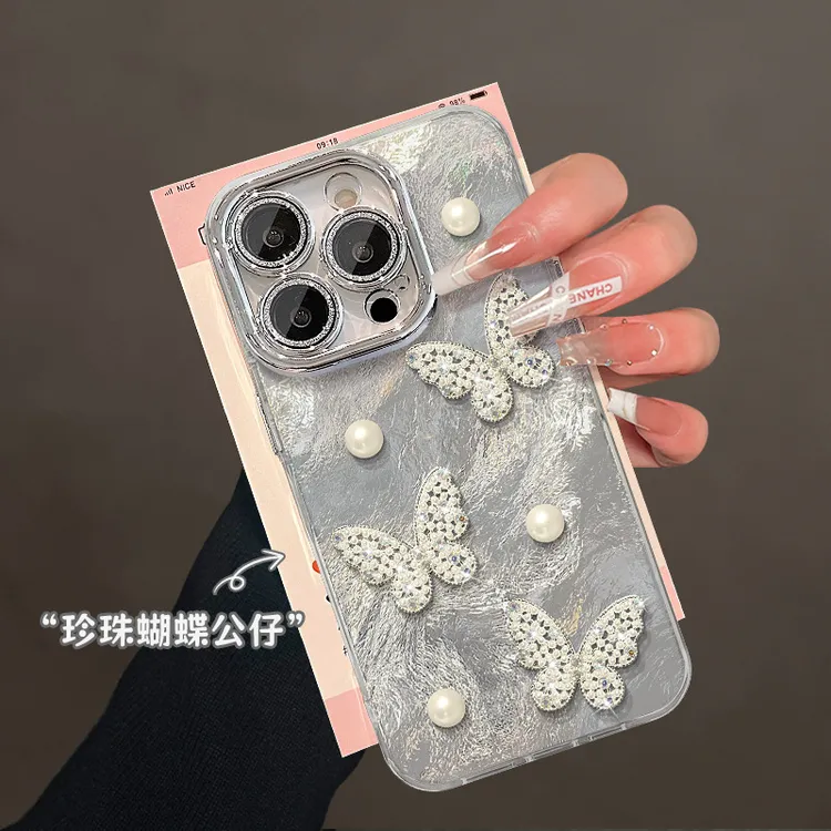 立体珍珠蝴蝶手链适用苹果16华为小米vivoOPPO红米手机壳15冰川纹