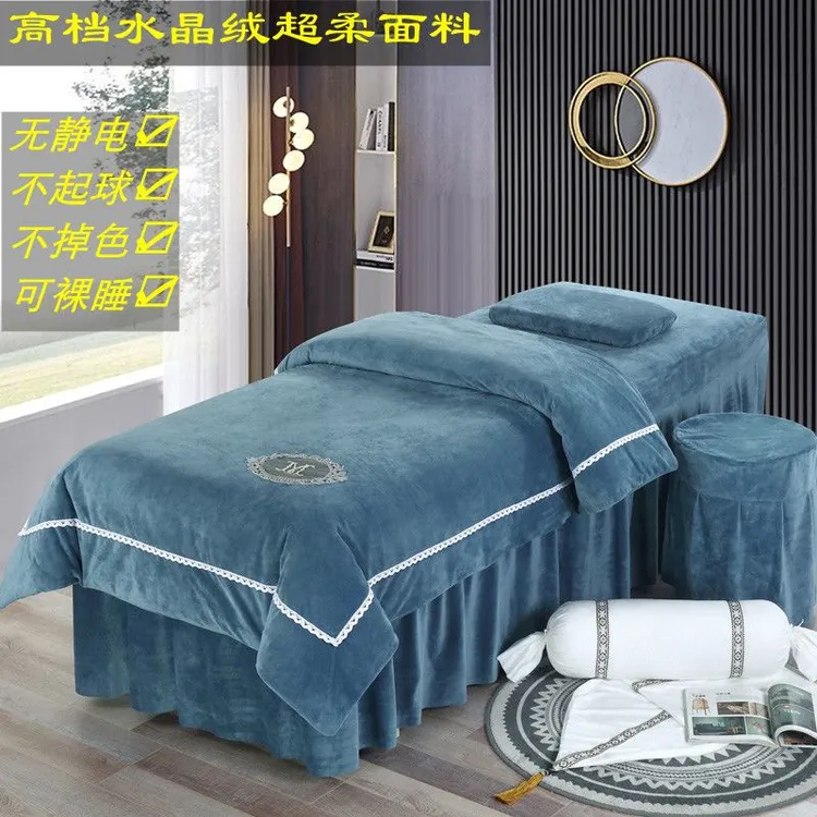 高档防滑水晶绒美容床罩四件套国风美容院专用床罩四件套理疗床套