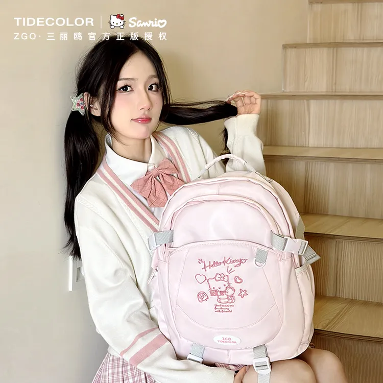 三丽鸥联名hellokitty双肩包凯蒂猫初高中女生书包大学生旅行背包