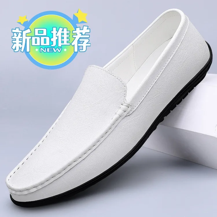 皮鞋男2025新款新品透气男士皮鞋时尚潮流豆豆鞋男软皮软底驾车鞋