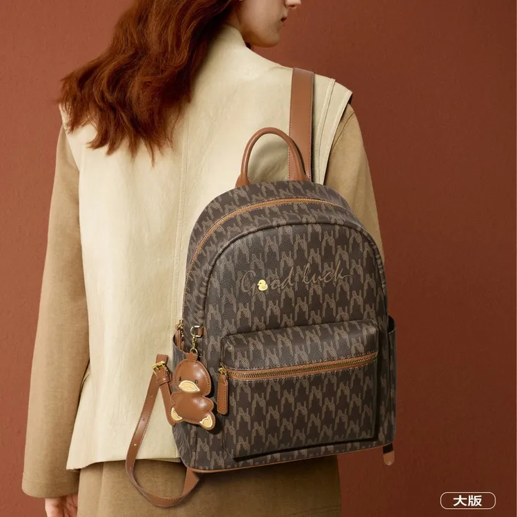 纽芝兰包包女小黄鸭双肩包女款女生韩版星星新款百搭包包女款通勤