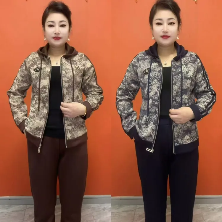 春秋时尚洋气国风水墨面连帽套装