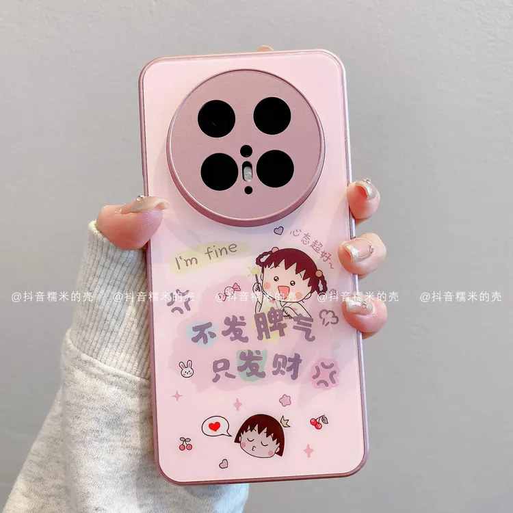 （华为mate系列）金属玻璃适用华为mate70pro/60/50手机壳潮小丸子