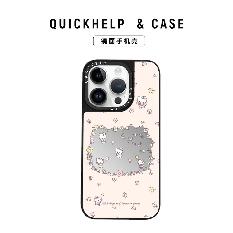 镂空鲜花适用苹果16手机壳13保护壳苹果iPhone15/14镜面12新11套