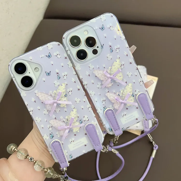 紫色编绳蝴蝶适用苹果iphone小米15/14/13promax防摔vivo华为oppo