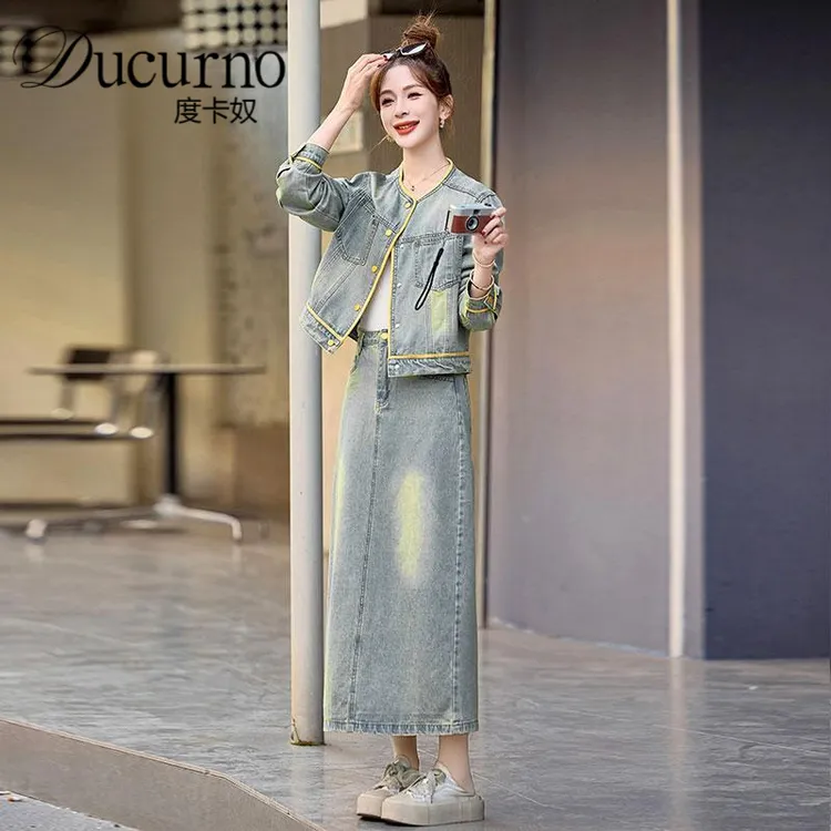 独特漂亮2025新款复古牛仔裙半身裙时尚套装女春秋减龄两件套裙装