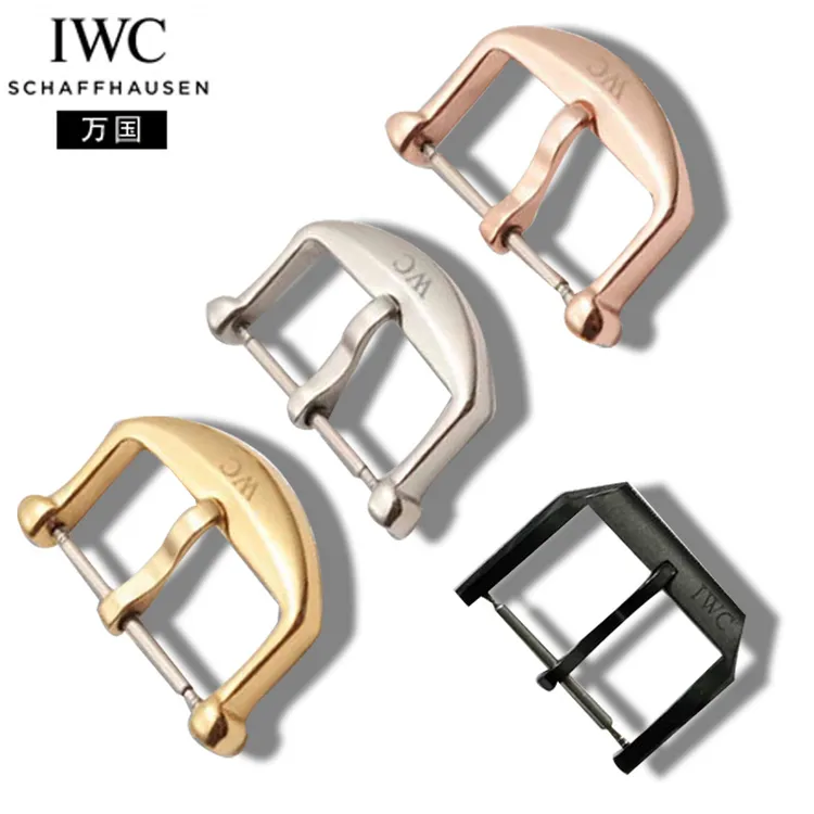 万国原装表扣针扣适配IWC柏涛菲诺八日链飞行员表带扣不锈钢卡扣