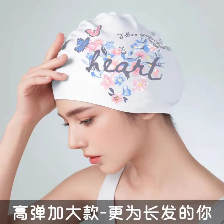 泳帽女款长发加大舒适不勒头成人时尚防水硅胶大号抗氯舒适泳帽