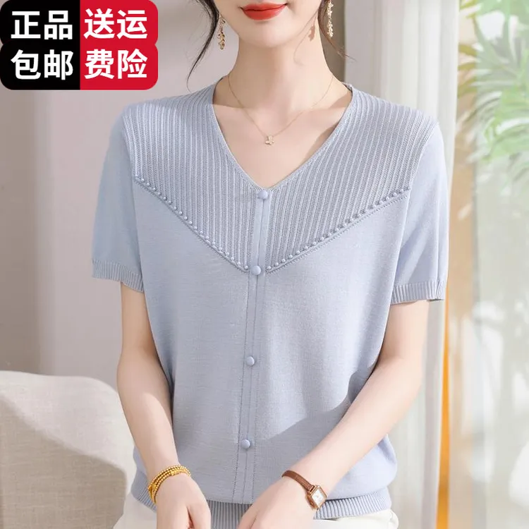 恒源祥彩羊年轻妈妈夏装短袖洋气桑蚕丝小衫中老年女夏季薄款针织