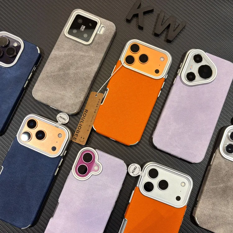 星宇橙贴皮适用苹果17/16手机壳iPhone15小米14vivoppo华为潮男女