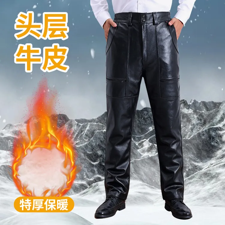 皮裤男冬季加绒加厚防水防风骑行保暖摩托车代驾宽松工作男士棉裤