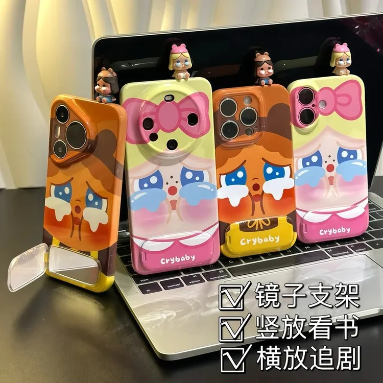 立体哭娃公仔支架适用苹果16/17手机壳iPhone华为vivo小米oppo女