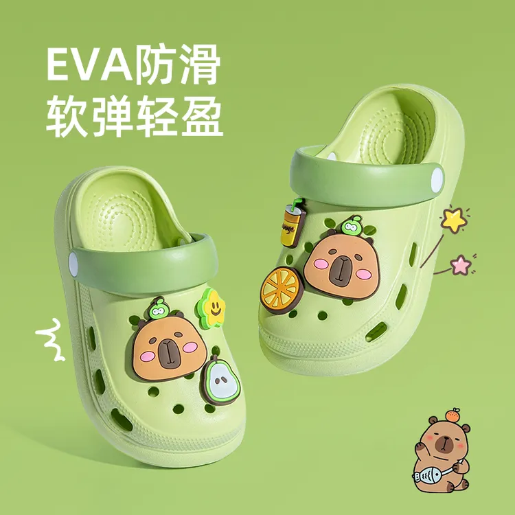 儿童洞洞鞋男童卡通夏季2025年新款女孩居家防滑可外穿沙滩凉拖鞋