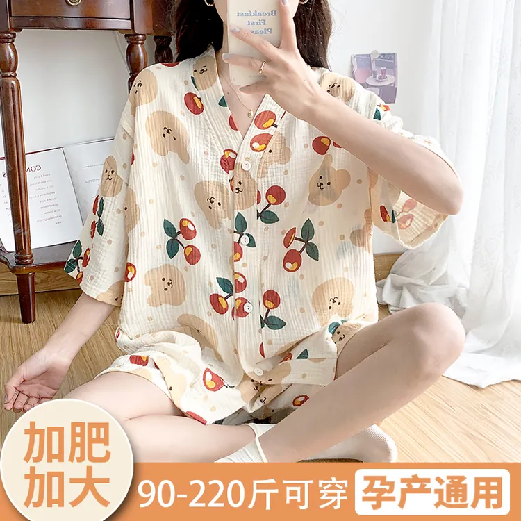 短袖孕妇哺乳睡衣夏季薄款产后两件套纯棉纱布月子服大码200斤女