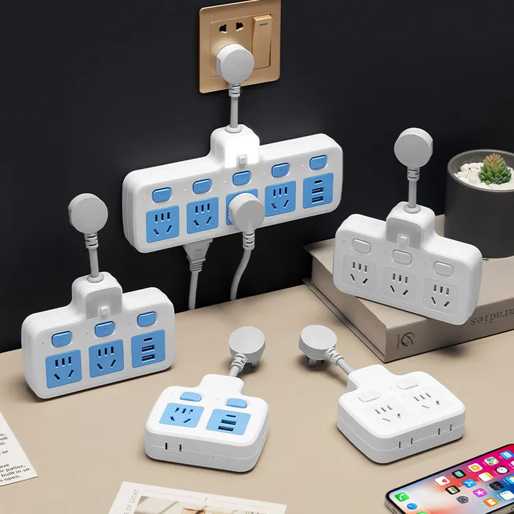 多功能插座转换器插排无线多孔插线板宿舍家用插板大功率分控插头