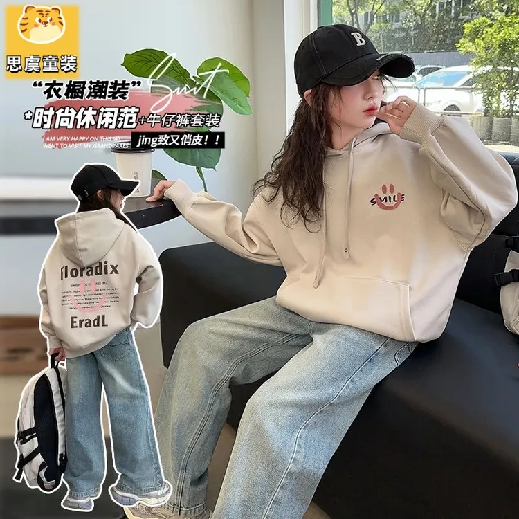 女童2025新款春秋款印花连帽卫衣宽松时尚牛仔裤套装中大童学生装